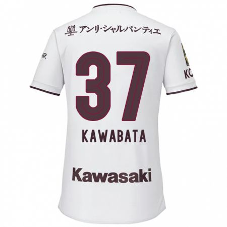 Kandiny Enfant Maillot Hyoei Kawabata #37 Blanc Rouge Tenues Extérieur 2024/25 T-Shirt