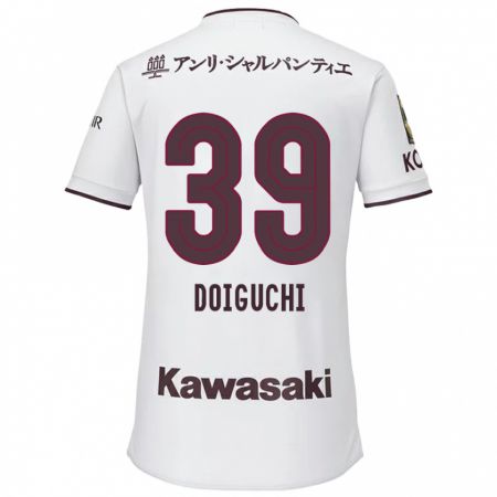 Kandiny Enfant Maillot Ritsu Doiguchi #39 Blanc Rouge Tenues Extérieur 2024/25 T-Shirt