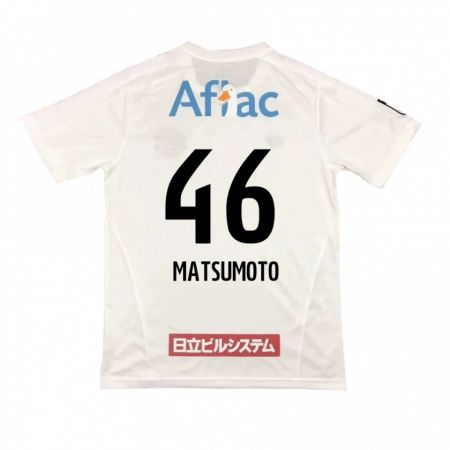 Kandiny Enfant Maillot Kenta Matsumoto #46 Blanc Noir Tenues Extérieur 2024/25 T-Shirt