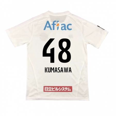 Kandiny Enfant Maillot Kazuki Kumasawa #48 Blanc Noir Tenues Extérieur 2024/25 T-Shirt