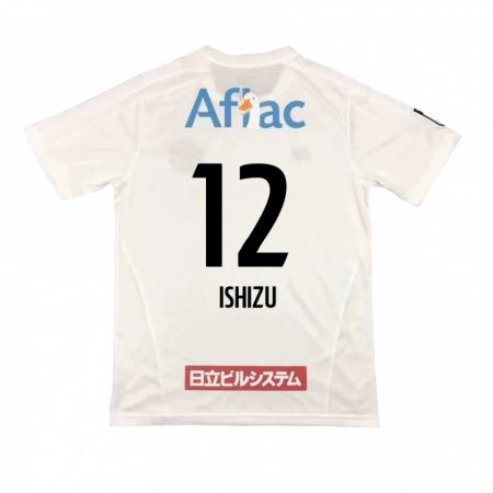 Kandiny Enfant Maillot Kazuki Ishizu #12 Blanc Noir Tenues Extérieur 2024/25 T-Shirt