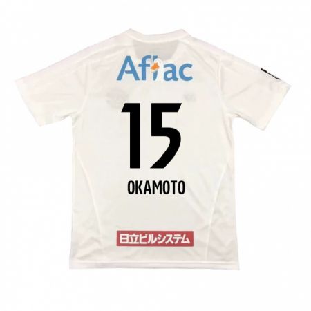 Kandiny Enfant Maillot Ryoji Okamoto #15 Blanc Noir Tenues Extérieur 2024/25 T-Shirt