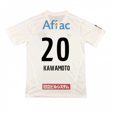 Kandiny Enfant Maillot Daizen Kawamoto #20 Blanc Noir Tenues Extérieur 2024/25 T-Shirt