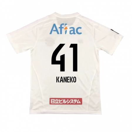 Kandiny Enfant Maillot Yushin Kaneko #41 Blanc Noir Tenues Extérieur 2024/25 T-Shirt