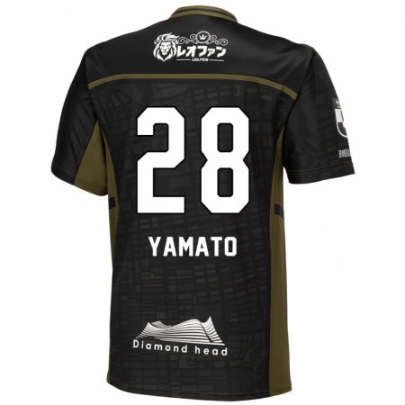 Kandiny Enfant Maillot Yamato Okada #28 Vert Noir Tenues Extérieur 2024/25 T-Shirt