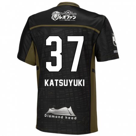 Kandiny Enfant Maillot Katsuyuki Tanaka #37 Vert Noir Tenues Extérieur 2024/25 T-Shirt