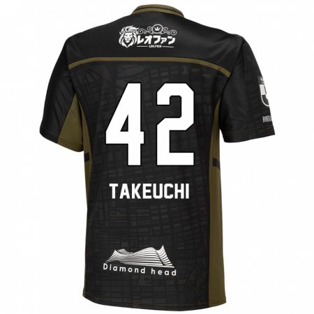 Kandiny Enfant Maillot Ryuma Takeuchi #42 Vert Noir Tenues Extérieur 2024/25 T-Shirt