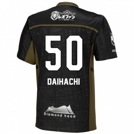 Kandiny Enfant Maillot Daihachi Okamura #50 Vert Noir Tenues Extérieur 2024/25 T-Shirt