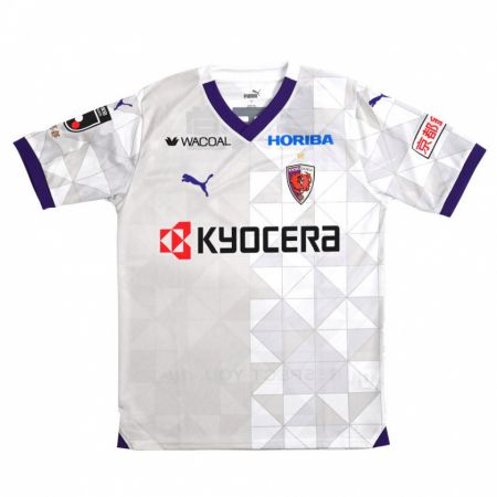 Kandiny Enfant Maillot Toichi Suzuki #28 Blanc Violet Tenues Extérieur 2024/25 T-Shirt