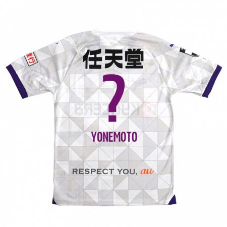 Kandiny Enfant Maillot Takuji Yonemoto #0 Blanc Violet Tenues Extérieur 2024/25 T-Shirt