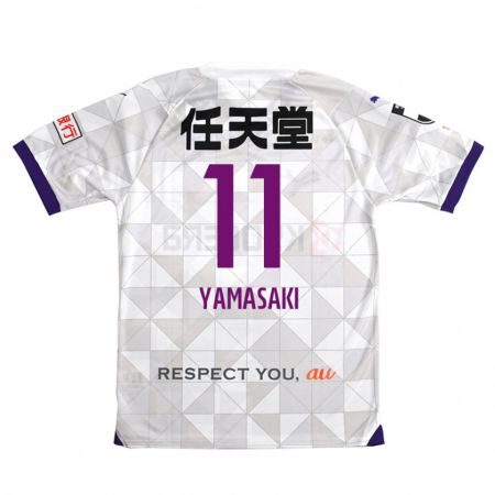 Kandiny Enfant Maillot Ryogo Yamasaki #11 Blanc Violet Tenues Extérieur 2024/25 T-Shirt