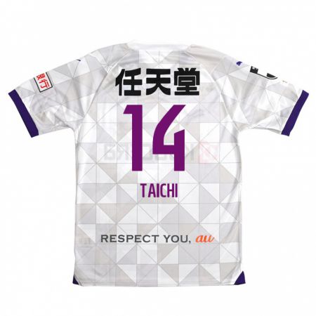 Kandiny Enfant Maillot Taichi Hara #14 Blanc Violet Tenues Extérieur 2024/25 T-Shirt