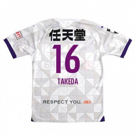 Kandiny Enfant Maillot Shohei Takeda #16 Blanc Violet Tenues Extérieur 2024/25 T-Shirt