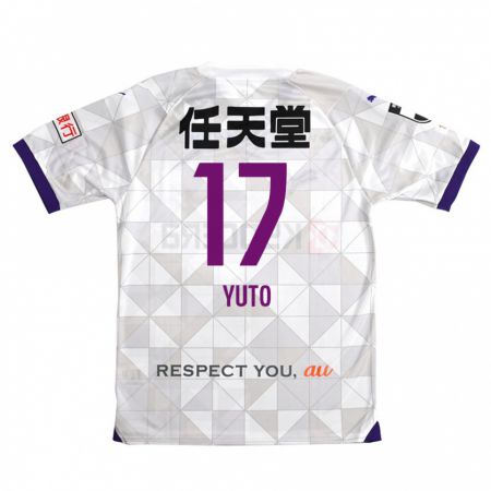 Kandiny Enfant Maillot Yuto Anzai #17 Blanc Violet Tenues Extérieur 2024/25 T-Shirt