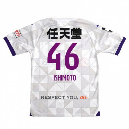 Kandiny Enfant Maillot Taiga Ishimoto #46 Blanc Violet Tenues Extérieur 2024/25 T-Shirt