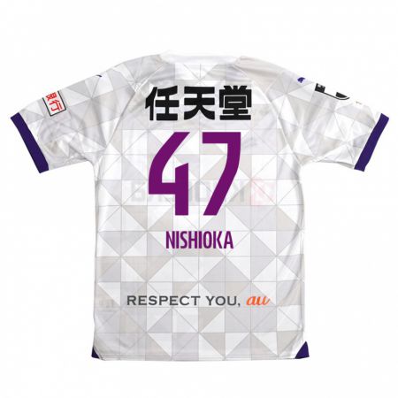 Kandiny Enfant Maillot Yuma Nishioka #47 Blanc Violet Tenues Extérieur 2024/25 T-Shirt