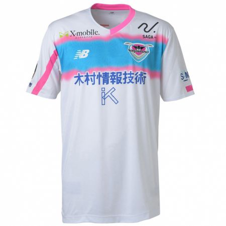 Kandiny Enfant Maillot Kosei Tanaka #12 Blanc Bleu Rose Tenues Extérieur 2024/25 T-Shirt