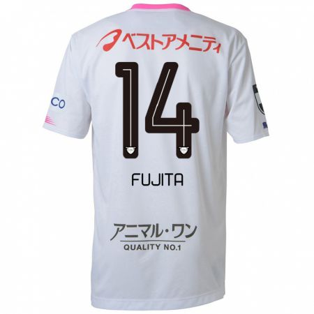 Kandiny Enfant Maillot Naoyuki Fujita #14 Blanc Bleu Rose Tenues Extérieur 2024/25 T-Shirt