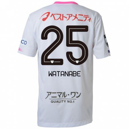 Kandiny Enfant Maillot Ryohei Watanabe #25 Blanc Bleu Rose Tenues Extérieur 2024/25 T-Shirt