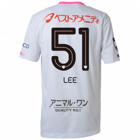 Kandiny Enfant Maillot Yoon-Sung Lee #51 Blanc Bleu Rose Tenues Extérieur 2024/25 T-Shirt