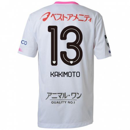 Kandiny Enfant Maillot Yuto Kakimoto #13 Blanc Bleu Rose Tenues Extérieur 2024/25 T-Shirt