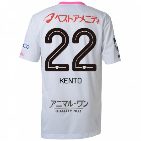 Kandiny Enfant Maillot Chiidi Kento Yamamura #22 Blanc Bleu Rose Tenues Extérieur 2024/25 T-Shirt