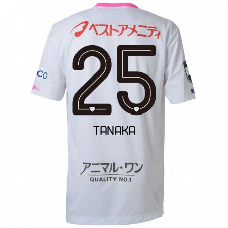 Kandiny Enfant Maillot Yuto Tanaka #25 Blanc Bleu Rose Tenues Extérieur 2024/25 T-Shirt