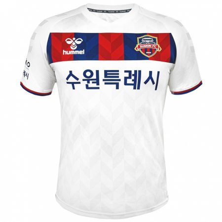 Kandiny Enfant Maillot Nam-Hoon Kwon #16 Blanc Bleu Tenues Extérieur 2024/25 T-Shirt