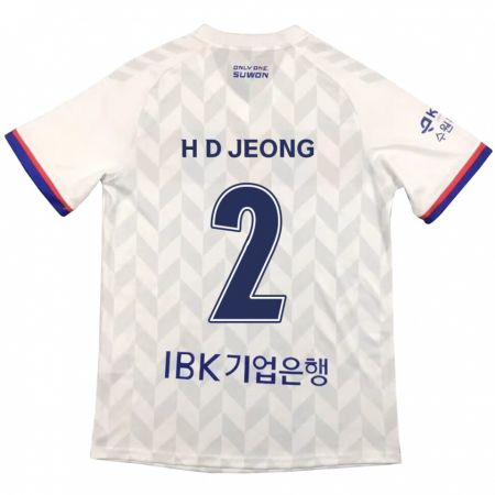 Kandiny Enfant Maillot Dong-Ho Jeong #2 Blanc Bleu Tenues Extérieur 2024/25 T-Shirt