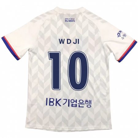 Kandiny Enfant Maillot Dong-Won Ji #10 Blanc Bleu Tenues Extérieur 2024/25 T-Shirt