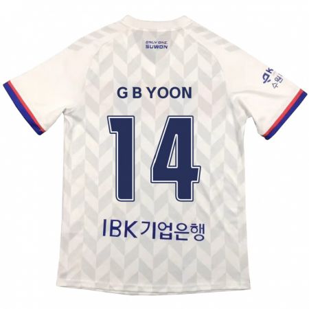 Kandiny Enfant Maillot Bit-Garam Yoon #14 Blanc Bleu Tenues Extérieur 2024/25 T-Shirt