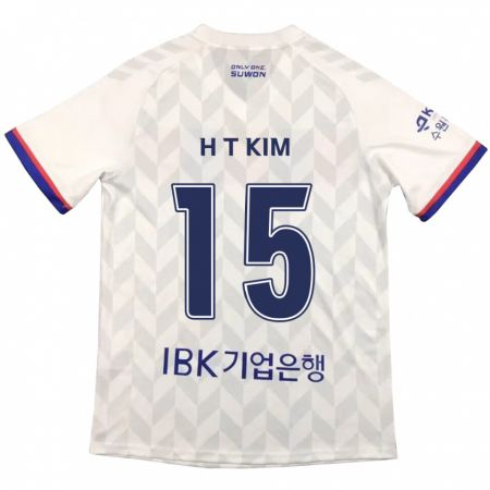 Kandiny Enfant Maillot Tae-Han Kim #15 Blanc Bleu Tenues Extérieur 2024/25 T-Shirt