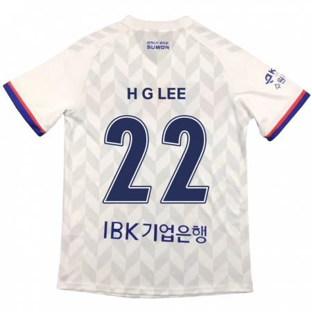 Kandiny Enfant Maillot Gwang-Hyeok Lee #22 Blanc Bleu Tenues Extérieur 2024/25 T-Shirt