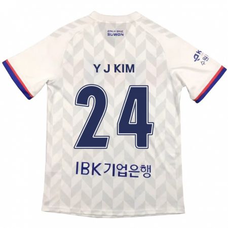 Kandiny Enfant Maillot Ju-Yeop Kim #24 Blanc Bleu Tenues Extérieur 2024/25 T-Shirt