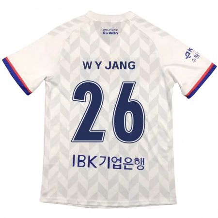 Kandiny Enfant Maillot Young-Woo Jang #26 Blanc Bleu Tenues Extérieur 2024/25 T-Shirt