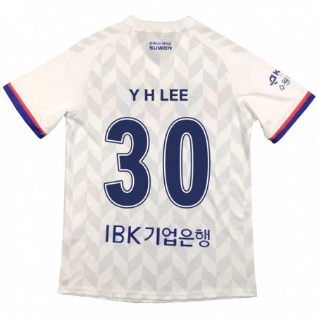 Kandiny Enfant Maillot Hyeon-Yong Lee #30 Blanc Bleu Tenues Extérieur 2024/25 T-Shirt