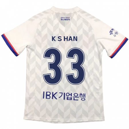 Kandiny Enfant Maillot Sang-Kyu Han #33 Blanc Bleu Tenues Extérieur 2024/25 T-Shirt