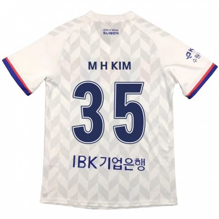 Kandiny Enfant Maillot Hyeon-Min Kim #35 Blanc Bleu Tenues Extérieur 2024/25 T-Shirt