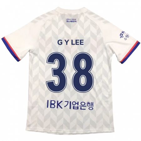 Kandiny Enfant Maillot Yun-Gun Lee #38 Blanc Bleu Tenues Extérieur 2024/25 T-Shirt