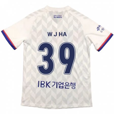 Kandiny Enfant Maillot Jung-Woo Ha #39 Blanc Bleu Tenues Extérieur 2024/25 T-Shirt