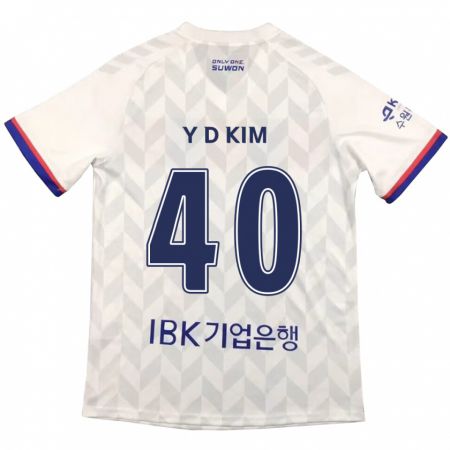 Kandiny Enfant Maillot Do-Yoon Kim #40 Blanc Bleu Tenues Extérieur 2024/25 T-Shirt