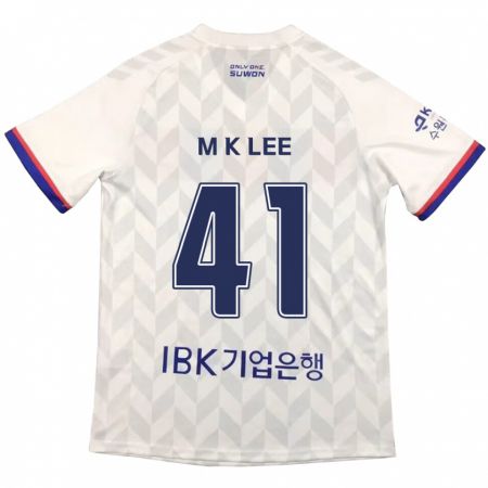 Kandiny Enfant Maillot Kyung-Min Lee #41 Blanc Bleu Tenues Extérieur 2024/25 T-Shirt