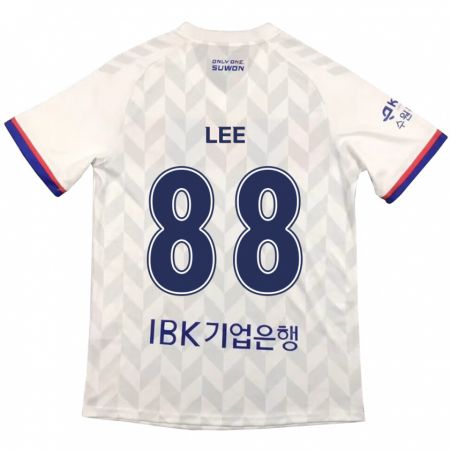 Kandiny Enfant Maillot Yong Lee #88 Blanc Bleu Tenues Extérieur 2024/25 T-Shirt