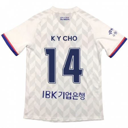 Kandiny Enfant Maillot Yun-Kwon Cho #14 Blanc Bleu Tenues Extérieur 2024/25 T-Shirt