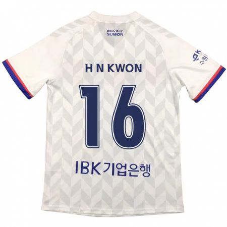 Kandiny Enfant Maillot Nam-Hoon Kwon #16 Blanc Bleu Tenues Extérieur 2024/25 T-Shirt