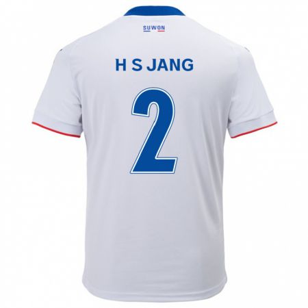 Kandiny Enfant Maillot Seok-Hwan Jang #2 Blanc Bleu Tenues Extérieur 2024/25 T-Shirt