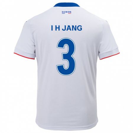 Kandiny Enfant Maillot Ho-Ik Jang #3 Blanc Bleu Tenues Extérieur 2024/25 T-Shirt