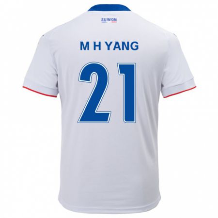 Kandiny Enfant Maillot Hyung-Mo Yang #21 Blanc Bleu Tenues Extérieur 2024/25 T-Shirt