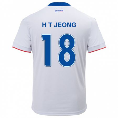 Kandiny Enfant Maillot Tae-Hwan Jeong #18 Blanc Bleu Tenues Extérieur 2024/25 T-Shirt