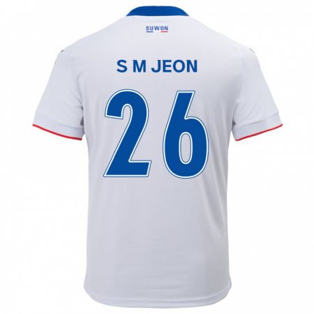 Kandiny Enfant Maillot Min-Seung Jeon #26 Blanc Bleu Tenues Extérieur 2024/25 T-Shirt